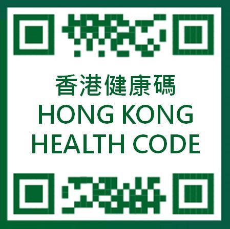 hong-kong-app